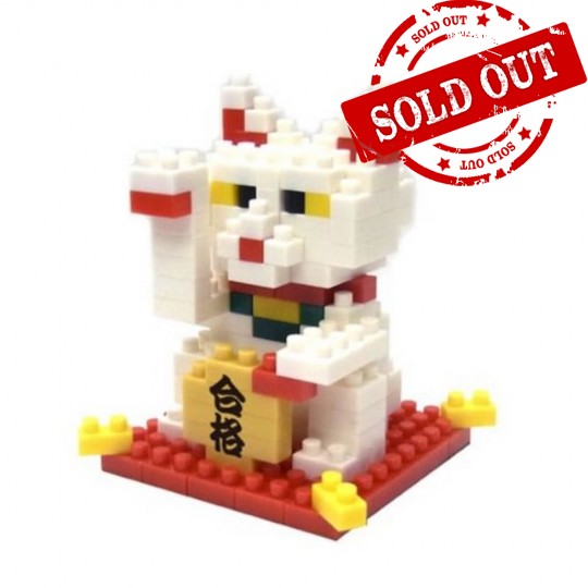NBC-031 招財貓 MANEKI NEKO