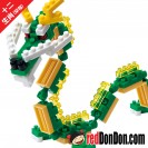 NBC-044 龍 DRAGON nanoblock