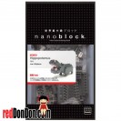 *NBC-049 河馬 HIPPOPOTAMUS nanoblock