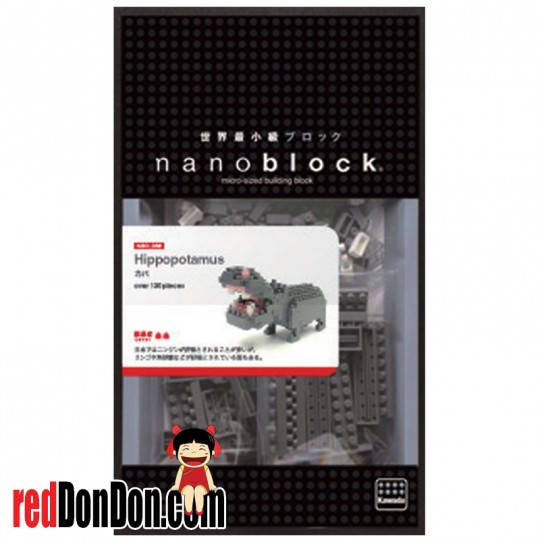 *NBC-049 河馬 HIPPOPOTAMUS nanoblock