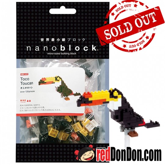 NBC-077 大嘴鳥 TOCO TOUCAN nanoblock