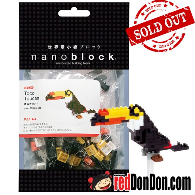 NBC-077 大嘴鳥 TOCO TOUCAN nanoblock
