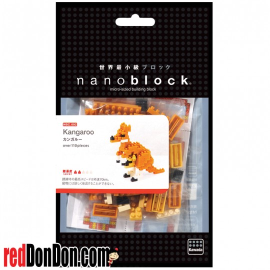 *NBC-092 袋鼠 KANGAROO nanoblock