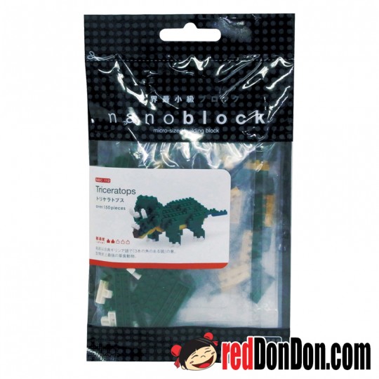 NBC-112 三角龍 TRICERATOPS nanoblock