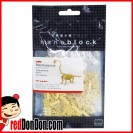 *NBC-114 nanoblock BRACHIOSAURUS SKELETON MODEL