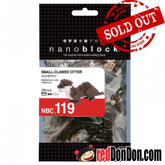 NBC-119 水獺 SMALL-CLAWED OTTER nanoblock