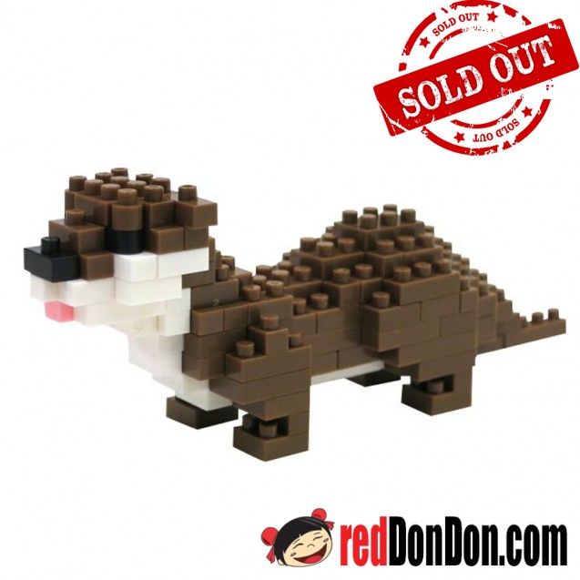 NBC-119 水獺 SMALL-CLAWED OTTER nanoblock