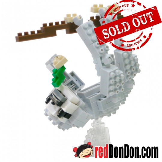 NBC-122 樹懶 SLOTH nanoblock