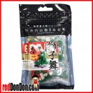 *NBC-129 nanoblock SHISHIMAI 舞獅