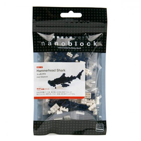 *NBC-137 nanoblock HAMMERHEAD SHARK 鎚頭鯊
