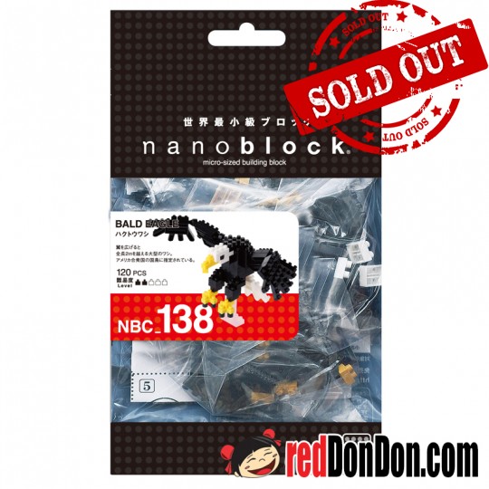*NBC-138 白頭鷹 BALD EAGLE nanoblock