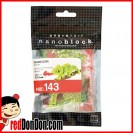 NBC-143 nanoblock CHAMELEON