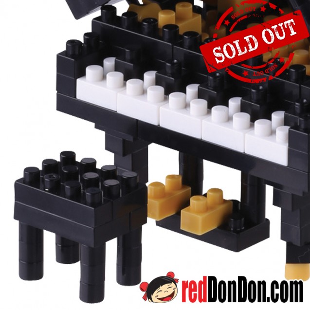 NBC-146 大鋼琴 GRAND PIANO nanoblock