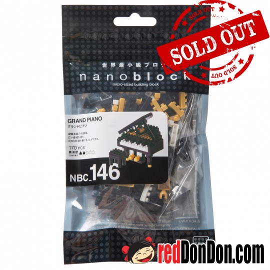 NBC-146 大鋼琴 GRAND PIANO nanoblock