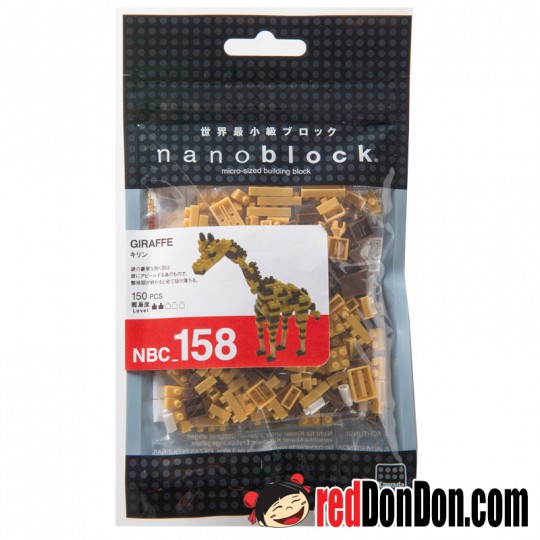 *NBC-158 長頸鹿 GIRAFFE nanoblock