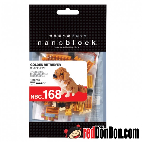*NBC-168 金毛尋回犬 GOLDEN RETRIEVER nanoblock