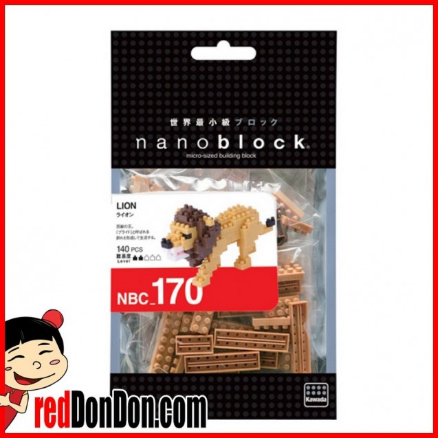 *NBC-170 nanoblock LION 獅子