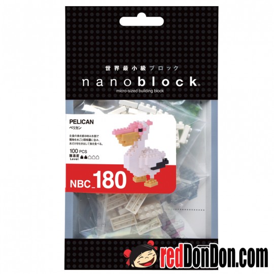*NBC-180 塘鵝 PELICAN nanoblock