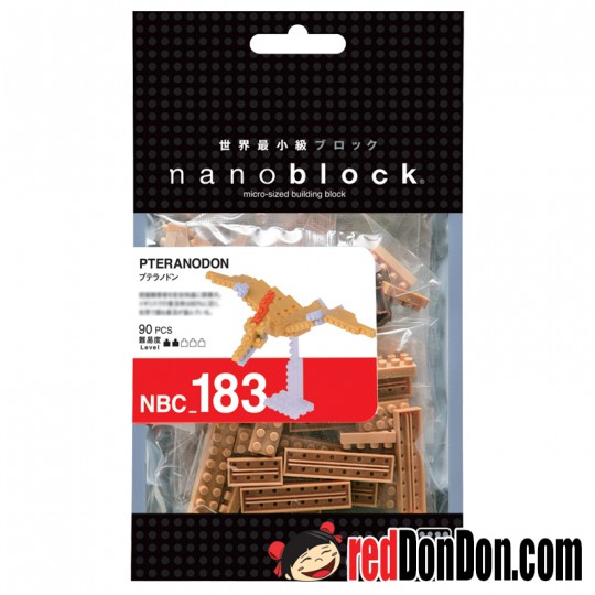*NBC-183 無齒翼龍 PTERANODON nanoblock 