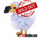 *NBC-188 渡渡鳥 DODO nanoblock