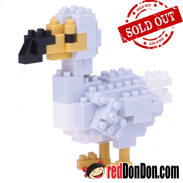 *NBC-188 渡渡鳥 DODO nanoblock