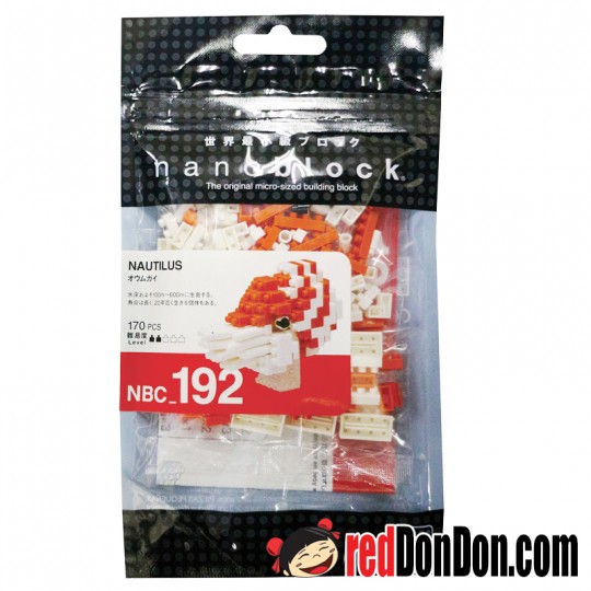 *NBC-192 鸚鵡螺 NAUTILUS nanoblock