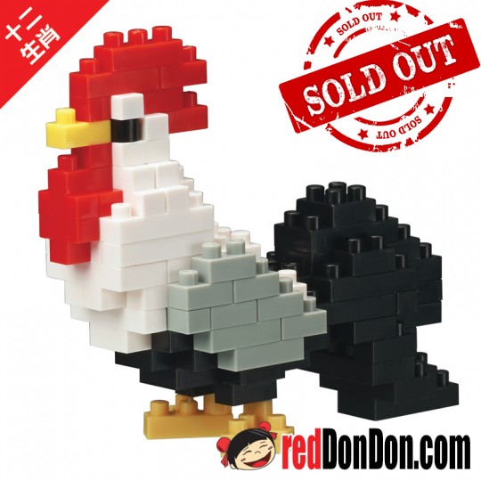 NBC-207 nanoblock ROOSTER 公雞