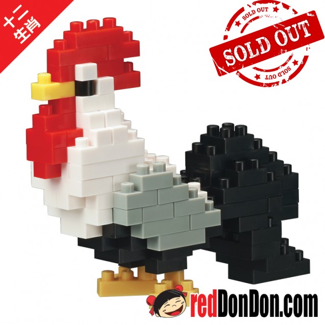 NBC-207 nanoblock ROOSTER 公雞