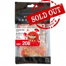 NBC-208 吉祥達摩(紅色) DARUMA RED nanoblock