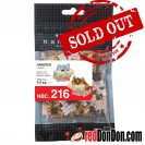 NBC-216 倉鼠 HAMSTER nanoblock