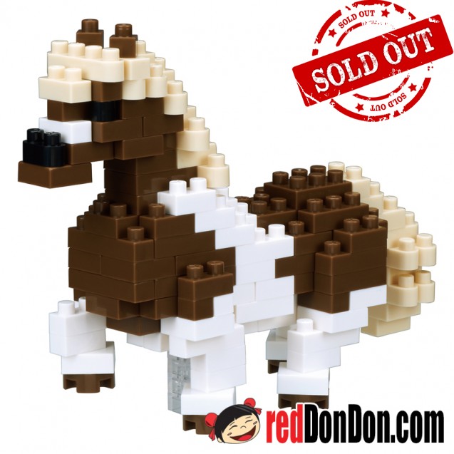 *NBC-221 小馬 PONY nanoblock