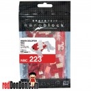 NBC-223 WAKIN GOLDFISH RED 金魚 (紅)