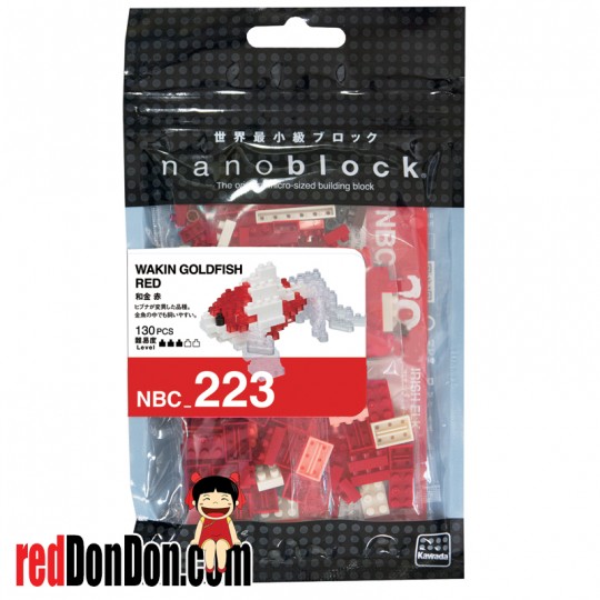 NBC-223 WAKIN GOLDFISH RED 金魚 (紅)