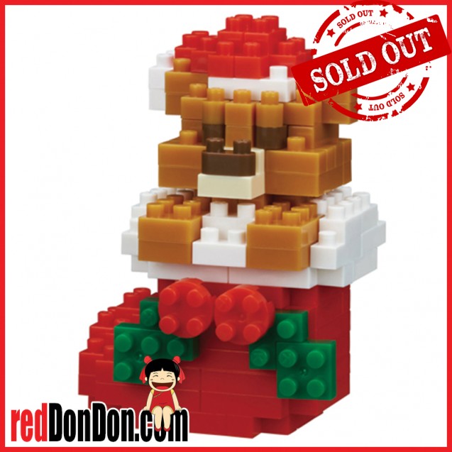 NBC-235 TEDDY BEAR WITH CHRISTMAS STOCKING 熊仔與聖誕老人襪 nanoblock