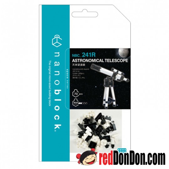NBC-241R 天文望遠鏡 ASTRONOMICAL TELESCOPE nanoblock
