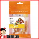 NBC-244 nanoblock PIZZA 薄餅
