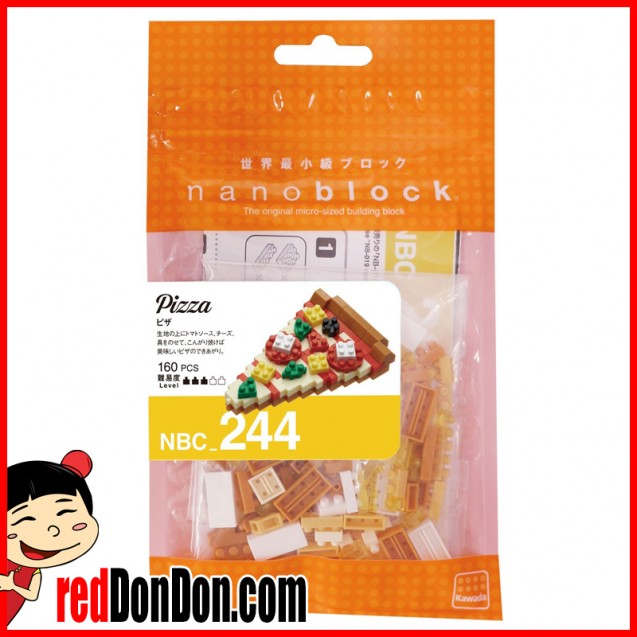 NBC-244 nanoblock PIZZA 薄餅