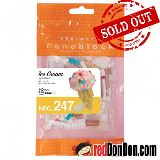 NBC-247 雪糕 ICE CREAM nanoblock
