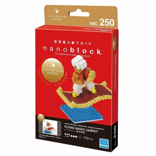NBC-250 nanoblock FLYING MAGIC CARPET 魔法飛毯