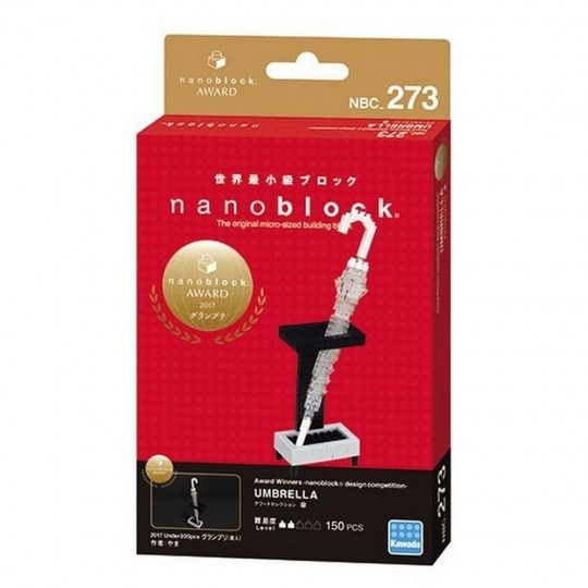 NBC-273 nanoblock UMBRELLA