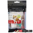 NBC-279 柴犬 SHIBA-INU nanoblock