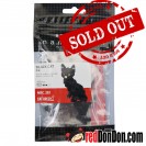 *NBC-281 黑貓 BLACK CAT nanoblock