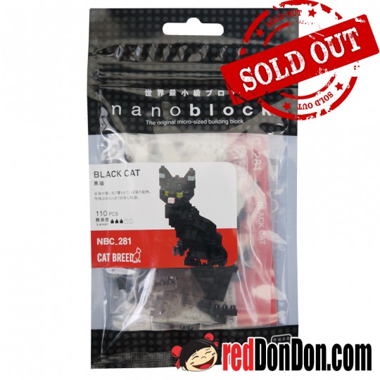 *NBC-281 黑貓 BLACK CAT nanoblock