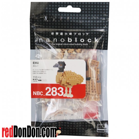 NBC-283 鴯 EMU nanoblock