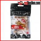 NBC-285 nanoblock BOARS 豬 (限定版)