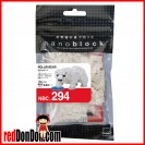NBC-294 nanoblock POLAR BEAR 北極熊