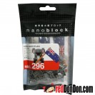 NBC-296 樹熊與澳洲國旗 KOALA WITH FLAG nanoblock
