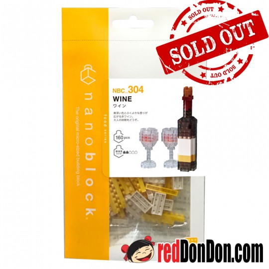 NBC-304 葡萄酒 WINE nanoblock