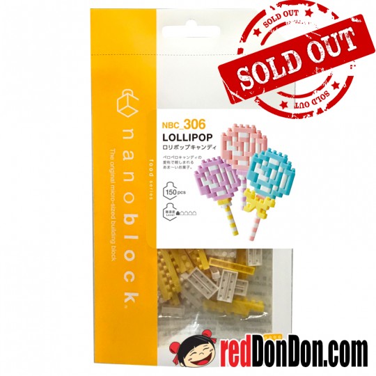 NBC-306 波板糖 LOLLIPOP nanoblock