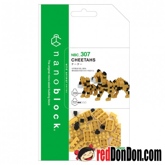 NBC-307 豹 CHEETAH nanoblock